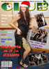 Magazine Covers: Image
